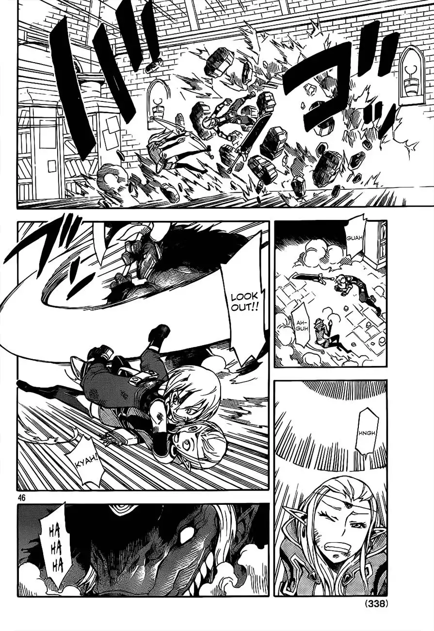 Dragon Nest: Shungeki no Sedo Chapter 0.001 47